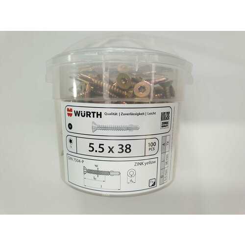 Саморез по металлу DIN 7504-P 5.5x38 желтое пассивирование (A3C) (100 pcs) WURTH, Германия саморез по металлу din 7504 p 3 5x19 550 pcs wurth германия