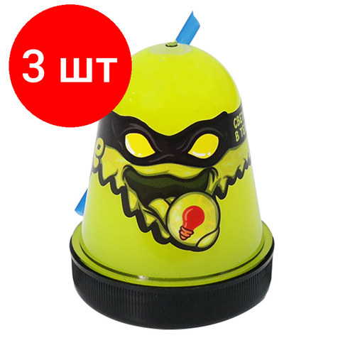 Комплект 3 шт, Слайм Slime Ninja, желтый, светится в темноте, 130г