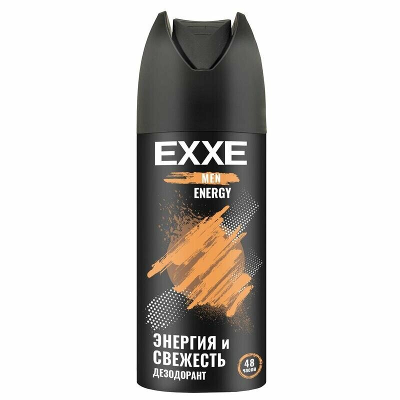 Дезодорант EXXE UFC Carbon hit 150мл Lider Kozmetik San. ve TIC. A.S./ Лидер Козметик Сан. ве ТИДЖ. А.Ш. - фото №3