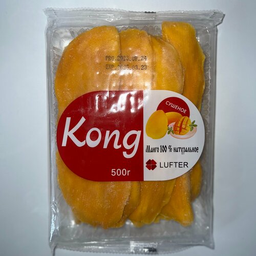 Манго 100% натуральное сушеное Kong (Конг), 500г, Вьетнам