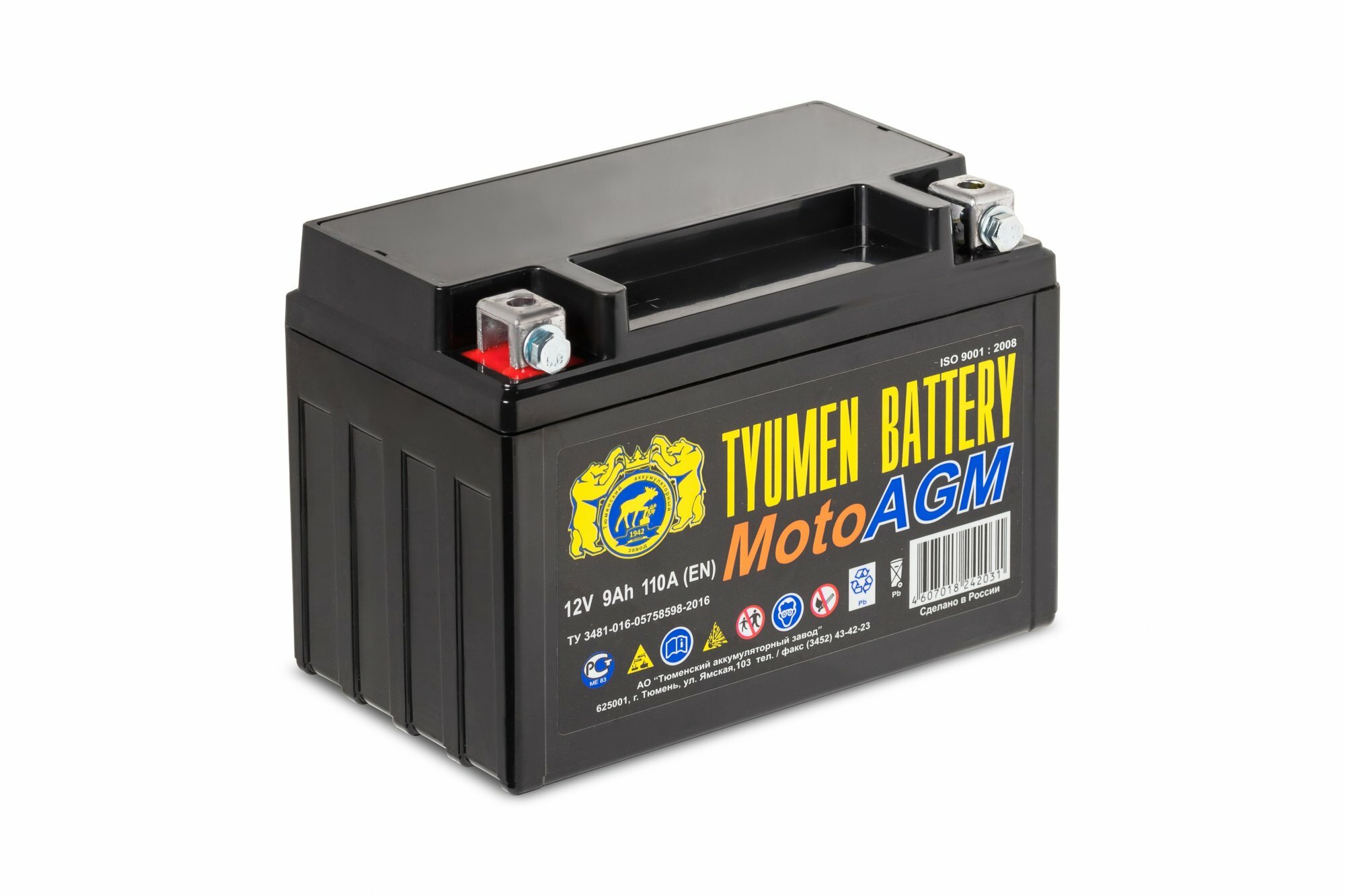 Аккумулятор TYUMEN BATTERY 6MTС-9 AGM