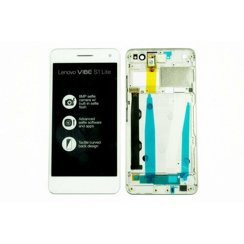 защитное стекло для смартфона krutoff lenovo vibe s1 lite Дисплей (LCD) для Lenovo Vibe S1 Lite+Touchscreen в рамке white ORIG