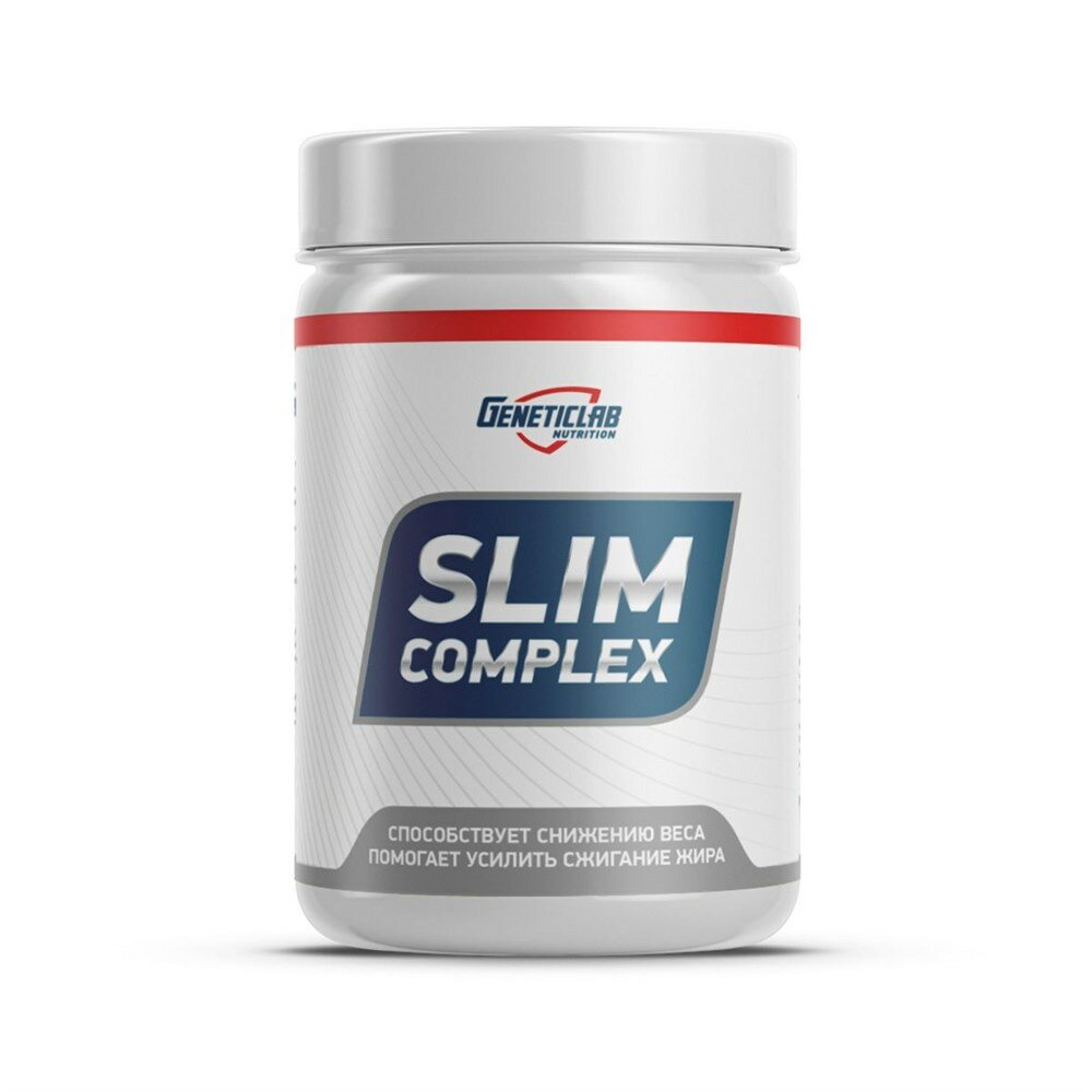 GeneticLab Nutrition Slim Complex (90капс)