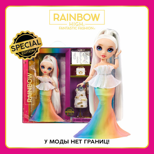 кукла rainbow high junior amaya raine амайя рейн 582953 Рейнбоу Хай Кукла Fantastic Амайа 28 см разноцветная с аксессуарами RAINBOW HIGH
