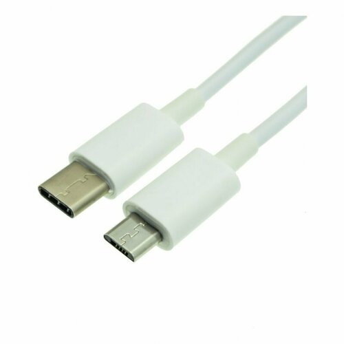 Дата-кабель MicroUSB-Type-C, 1 м, белый