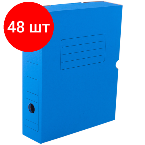 Комплект 48 шт, Короб архивный с клапаном OfficeSpace, микрогофрокартон, 75мм, синий, до 700л.