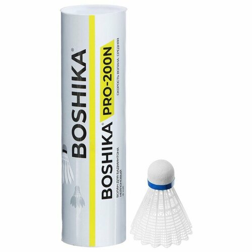 Воланы для бадминтона BOSHIKA PRO-200N, набор 6 шт, нейлон, в тубе, цвет белый 9412595