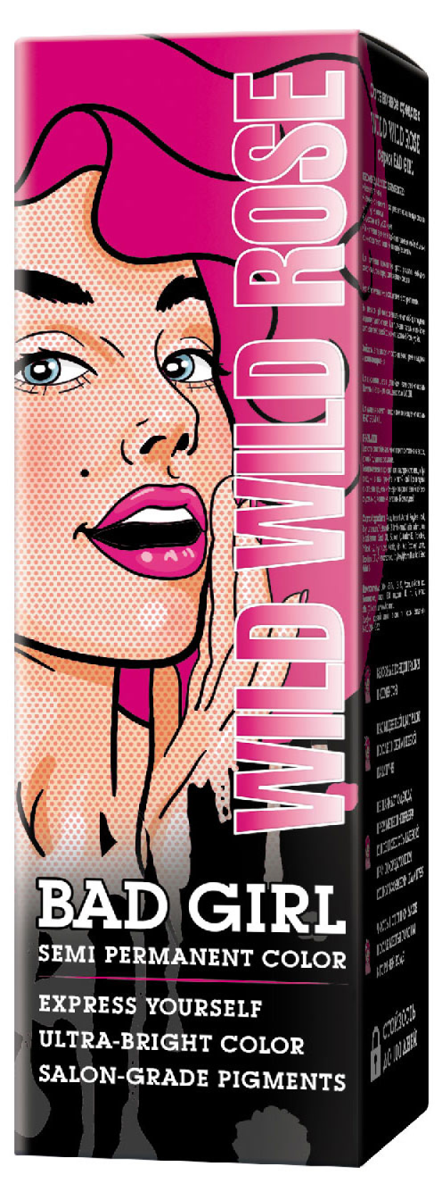 Пигмент для волос Bad Girl оттеночный Wild Wild Rose Розовый 150мл - фото №15