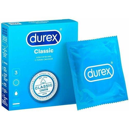 Презервативы Durex Classic №3 3шт