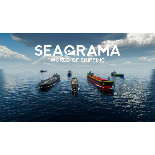 Игра SeaOrama: World of Shipping для PC (STEAM) (электронная версия)