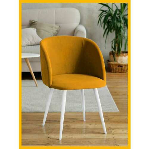 Стул для кухни и гостиной мягкий с подлокотниками и спинкой, желтый с белыми ножками