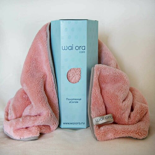 WaiОra Полотенце Coral с ионами серебра мягкое быстросохнущеекоралловый 80х40см 1шт 1044₽