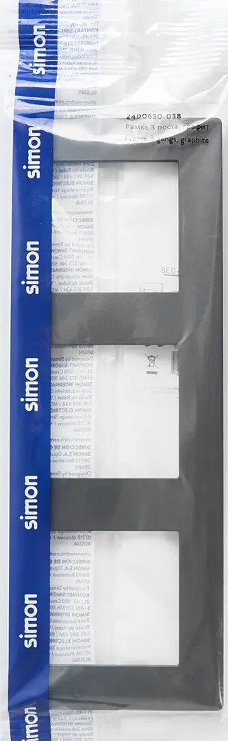 24 Harmonie 2400630-038 Рамка 3-постовая (графит) Simon - фото №7