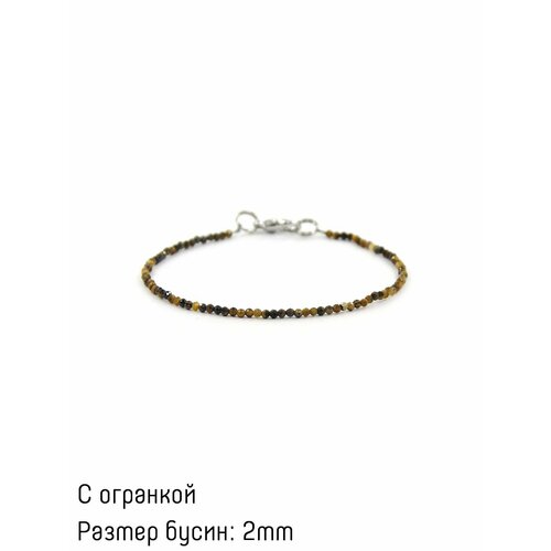 фото Браслет, коричневый, оранжевый нет бренда