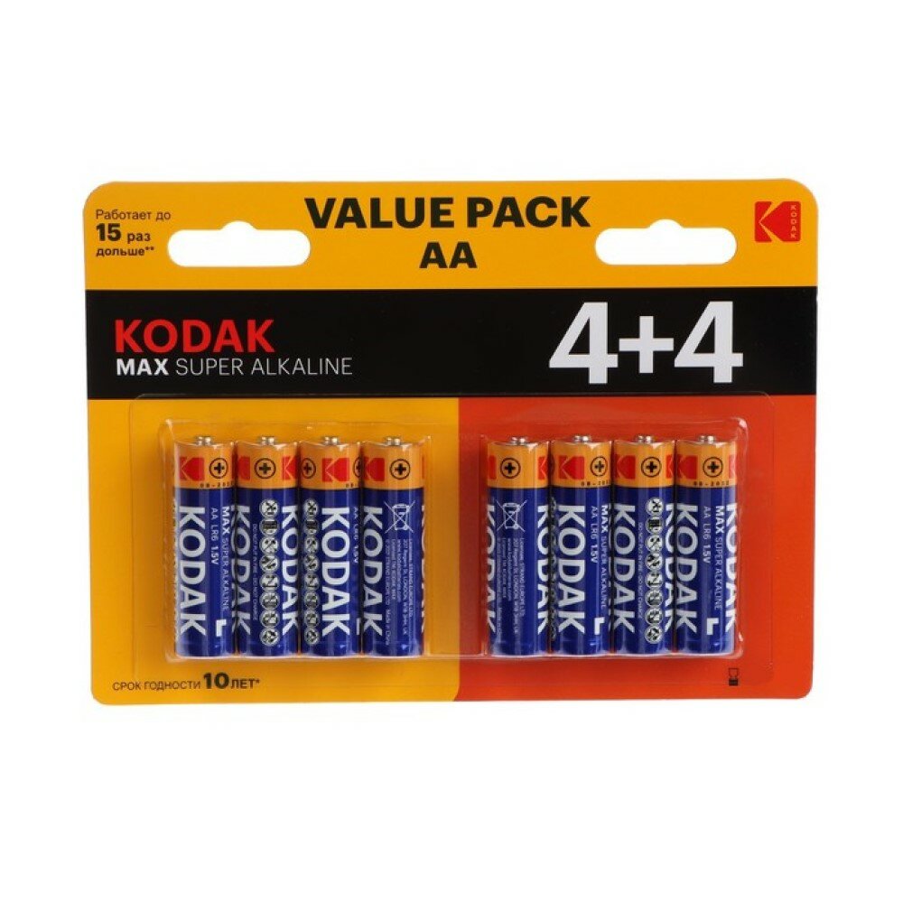 Батарейка KODAK MAX LR06(АА) 8 шт