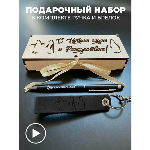 Набор подарочный, подарок другу, брату подарочный набор носков мужчине подарок военному звезда подарок сыну подарок брату подарок папе подарок другу