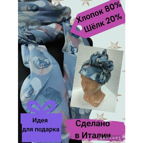 фото Шарф girandola,148х77 см, one size, красный, голубой
