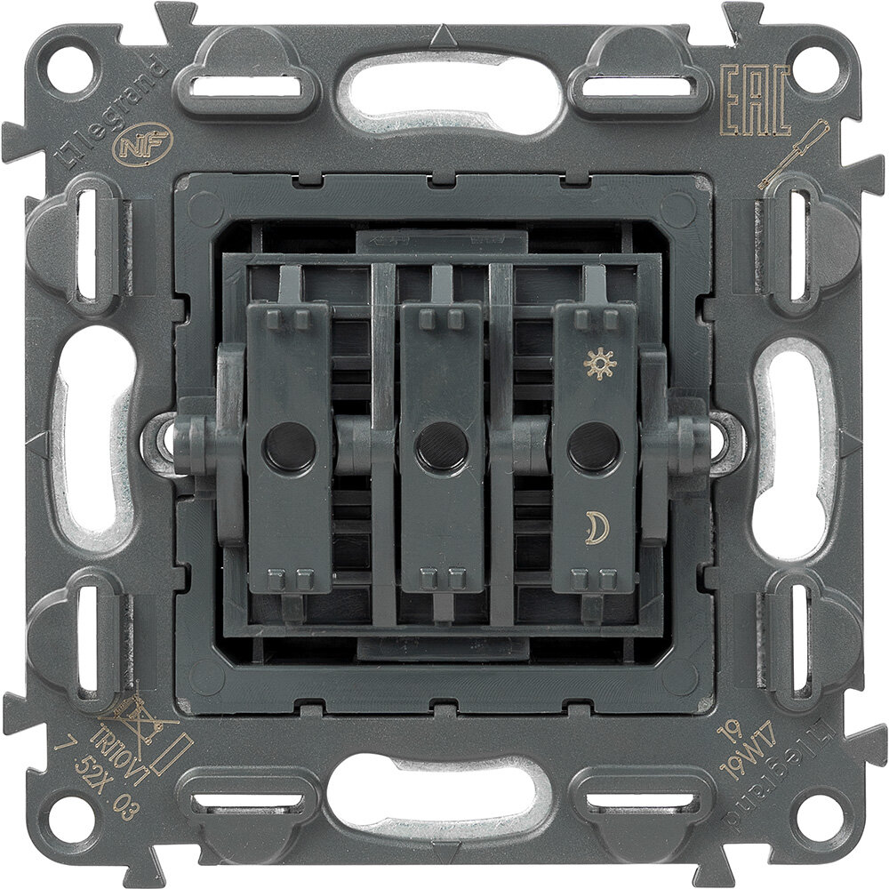 In'Matic 752003 Выключатель трехклавишный (10 А, механизм, с/у) Legrand - фото №4
