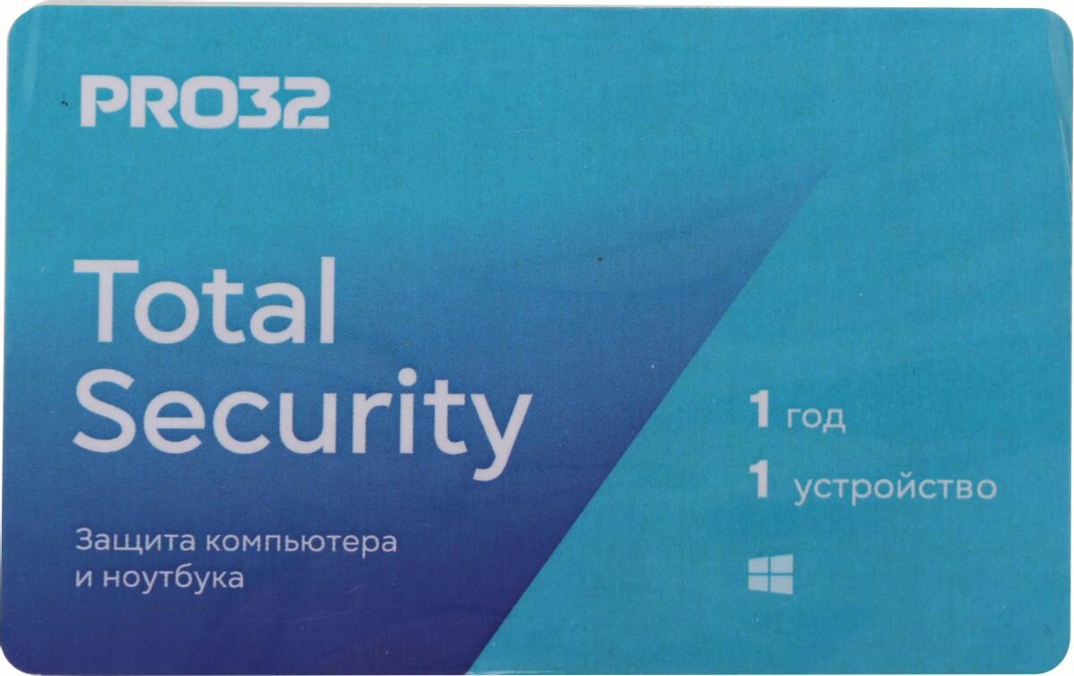 Антивирус PRO32 Total Security 1 устр 1 год Новая лицензия Card [pro32-pts-ns(3card)-1-1]