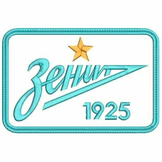 Нашивка зенит на термослое на одежду, шеврон ZENIT пришивной 6*4 см. Патч с вышивкой Shevronpogon, РОссия