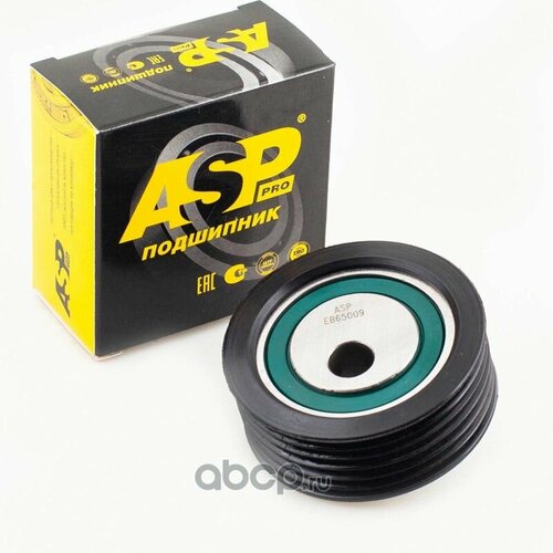 Ролик генератора и кондиционера 763₽