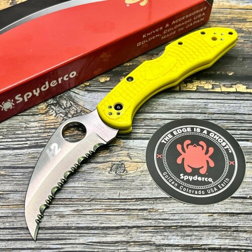фото Нож складной spyderco sc106syl2 tasman salt 2, h-1 serrated blade, yellow handle
