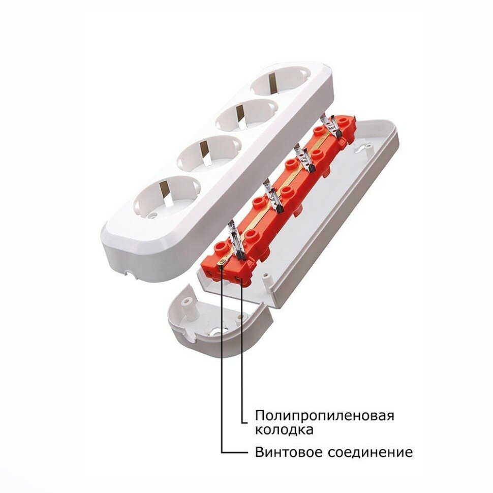 Розетка на 3 поста переносная разборная с/з (белый) Stekker PST16-310-20 39011 - фото №5