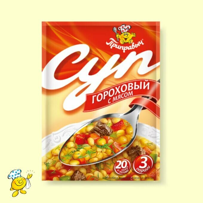 Суп Гороховый с мясом Приправыч 60гр. 1 шт.