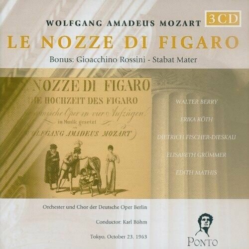Audio CD MOZART Le Nozze di Figaro. (sung in Italian) Walter Berry, Erika Koth, Dietrich Fischer-Dieskau etc. Kolner Rundfunk Sinfonieorchester & Chor / Karl B hm (3 CD)