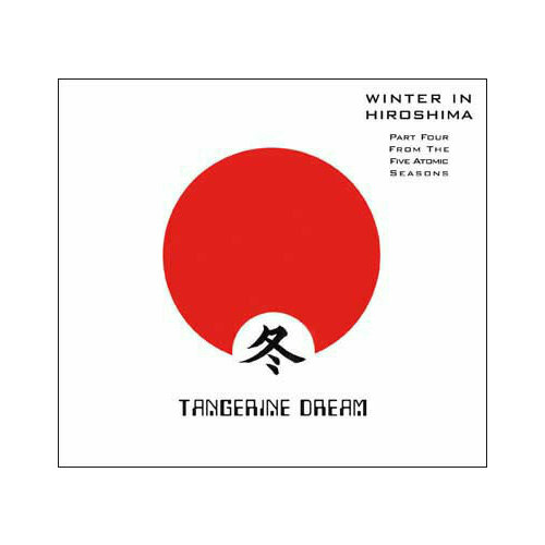 audio cd tangerine dream stratosfear 1 cd AUDIO CD Tangerine Dream: Winter in Hiroshima. 1 CD