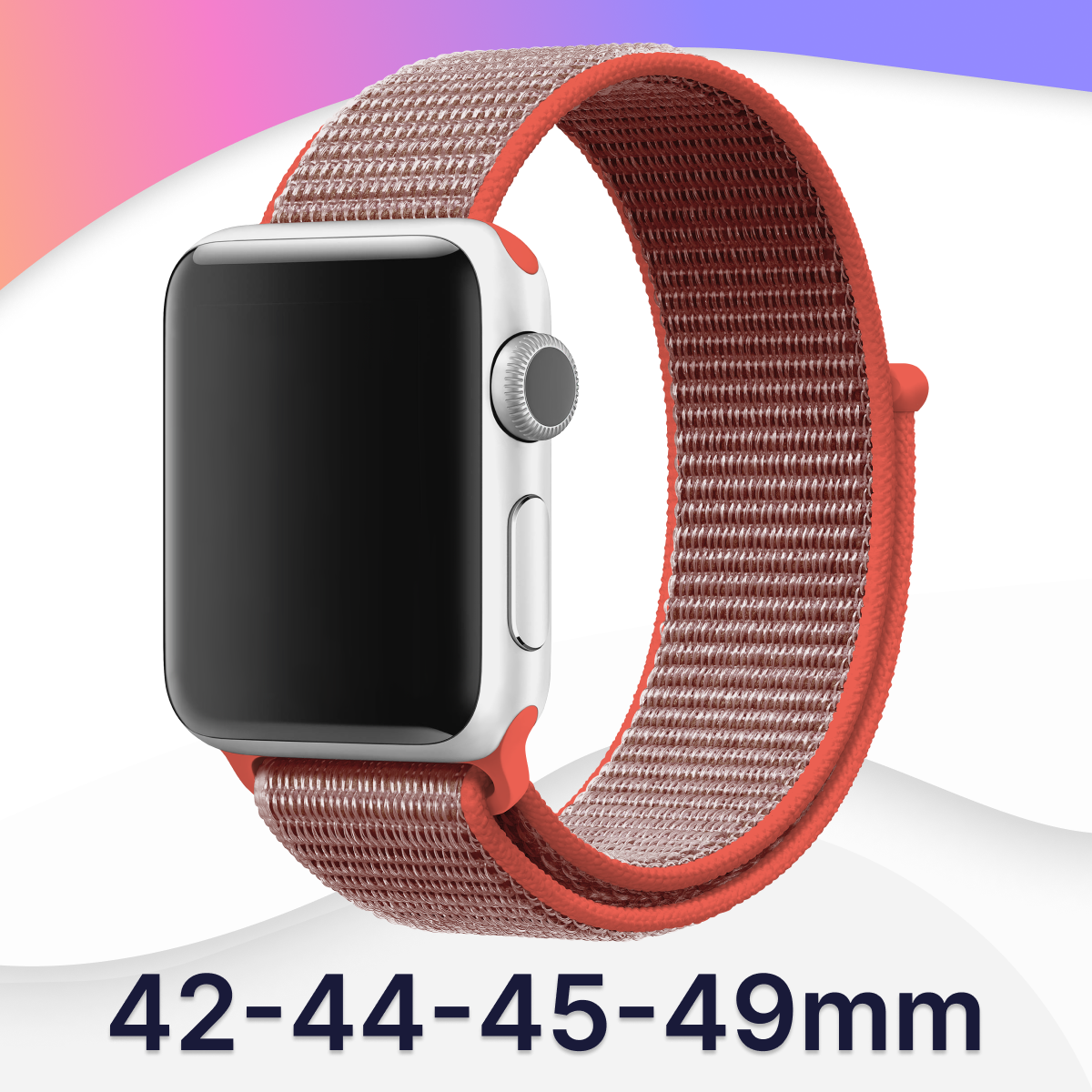 Нейлоновый ремешок для часов Apple Watch series 1-9, SE, Ultra, 42-44-45-49 mm / Браслет на липучке для Эпл Вотч серии 1-9, СЕ, Ультра, 42-44-45-49 мм (Ярко-розовый)