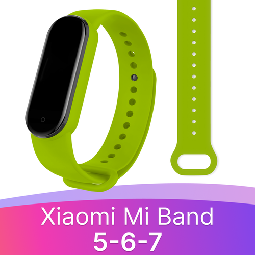 Силиконовый ремешок для смарт часов Xiaomi Mi Band 5, 6 и 7 / Спортивный сменный браслет на фитнес трекер Сяоми Ми Бэнд 5, 6 и 7 / Салатовый зеленый, салатовый, желтый, размер XXL (запястье более 200 мм), XS (запястье 120–135 мм), S (запястье 135–150 мм)