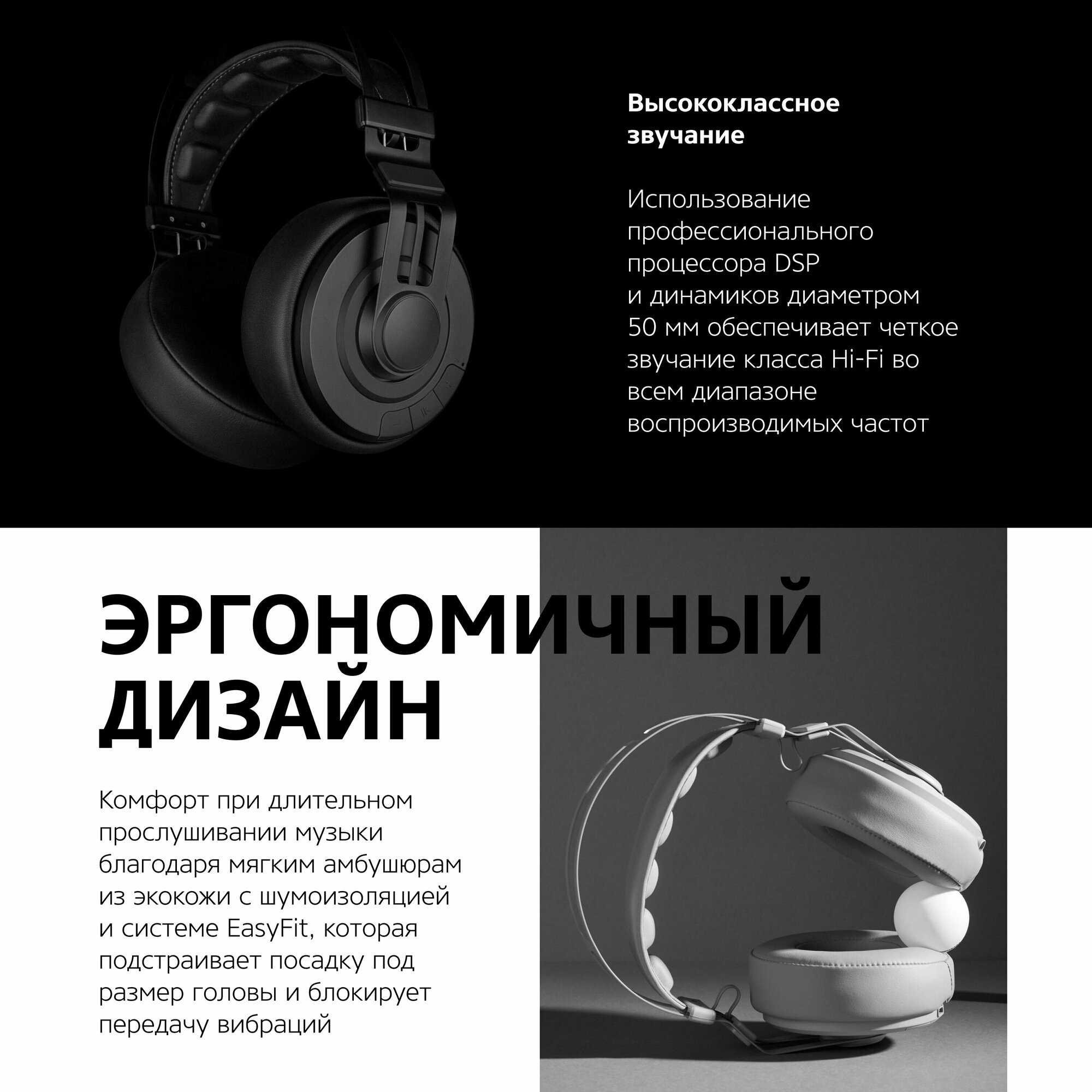 Проводные наушники Rombica mysound BH-10 1C, black - фото №9