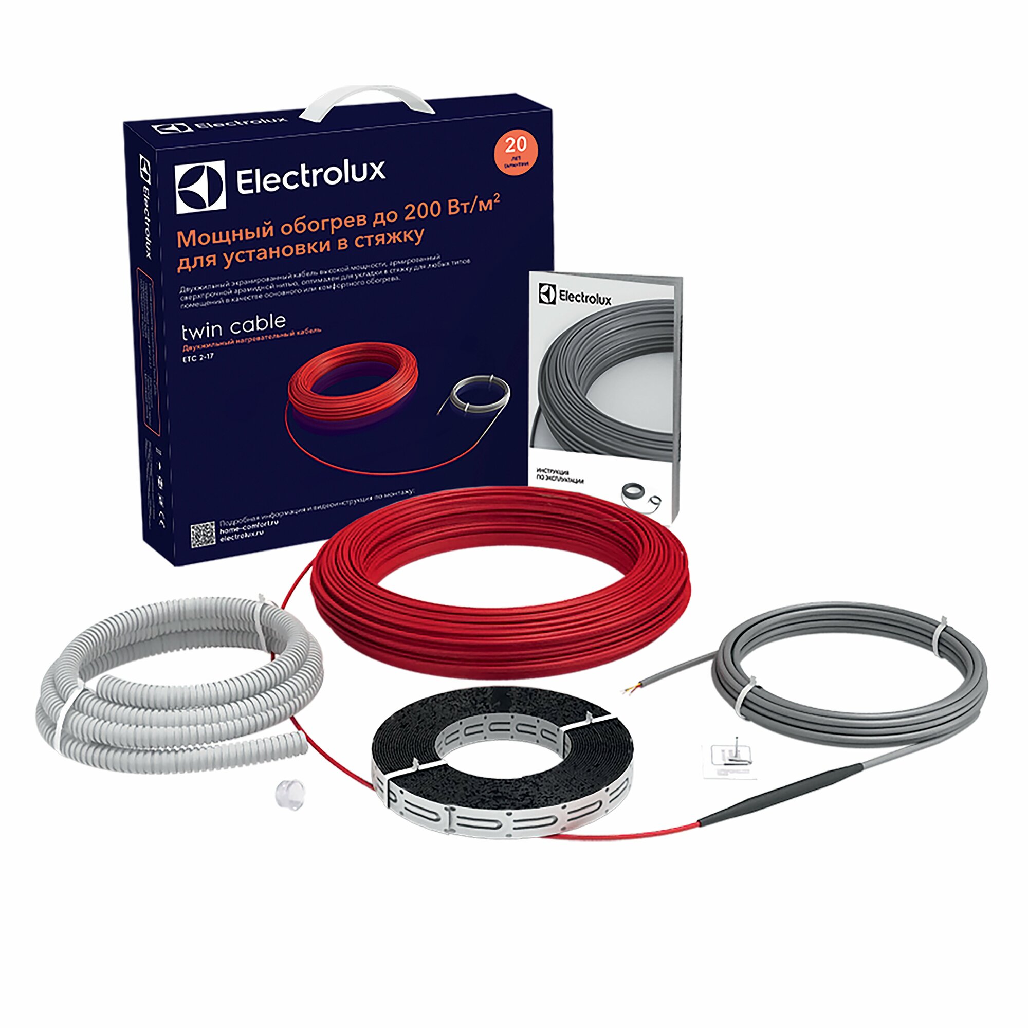 Кабель нагревательный Electrolux Twin Cable ETC 2-17-2000 16.7м2 117.7м 2000.9Вт красный (НС-1073707 - фото №2