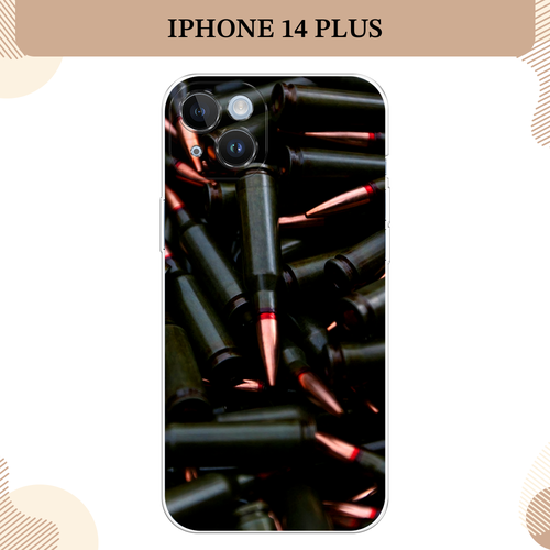 черный, розовый, красный