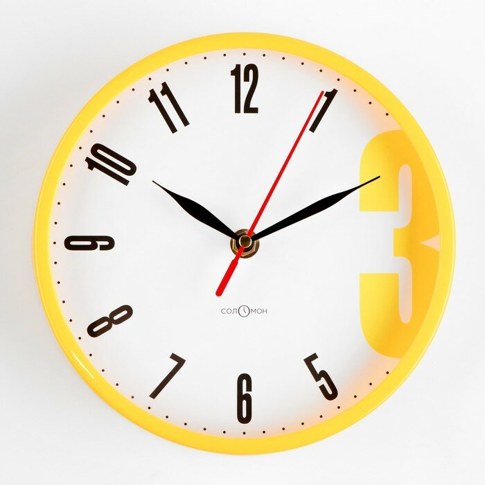 фото Часы настенные, интерьерные, Классика, "Тройка", бесшумные, d-20 см 10059316