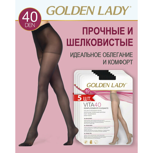 Колготки Golden Lady, 40 den, 5 шт., размер 2, черный колготки golden lady колготки женские 40 den vita playa 2