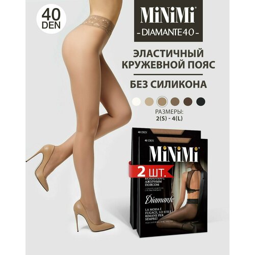 Колготки MiNiMi, 40 den, 2 шт., размер 2, бежевый колготки minimi колготки 40 ден diamante кружевной пояс avorio