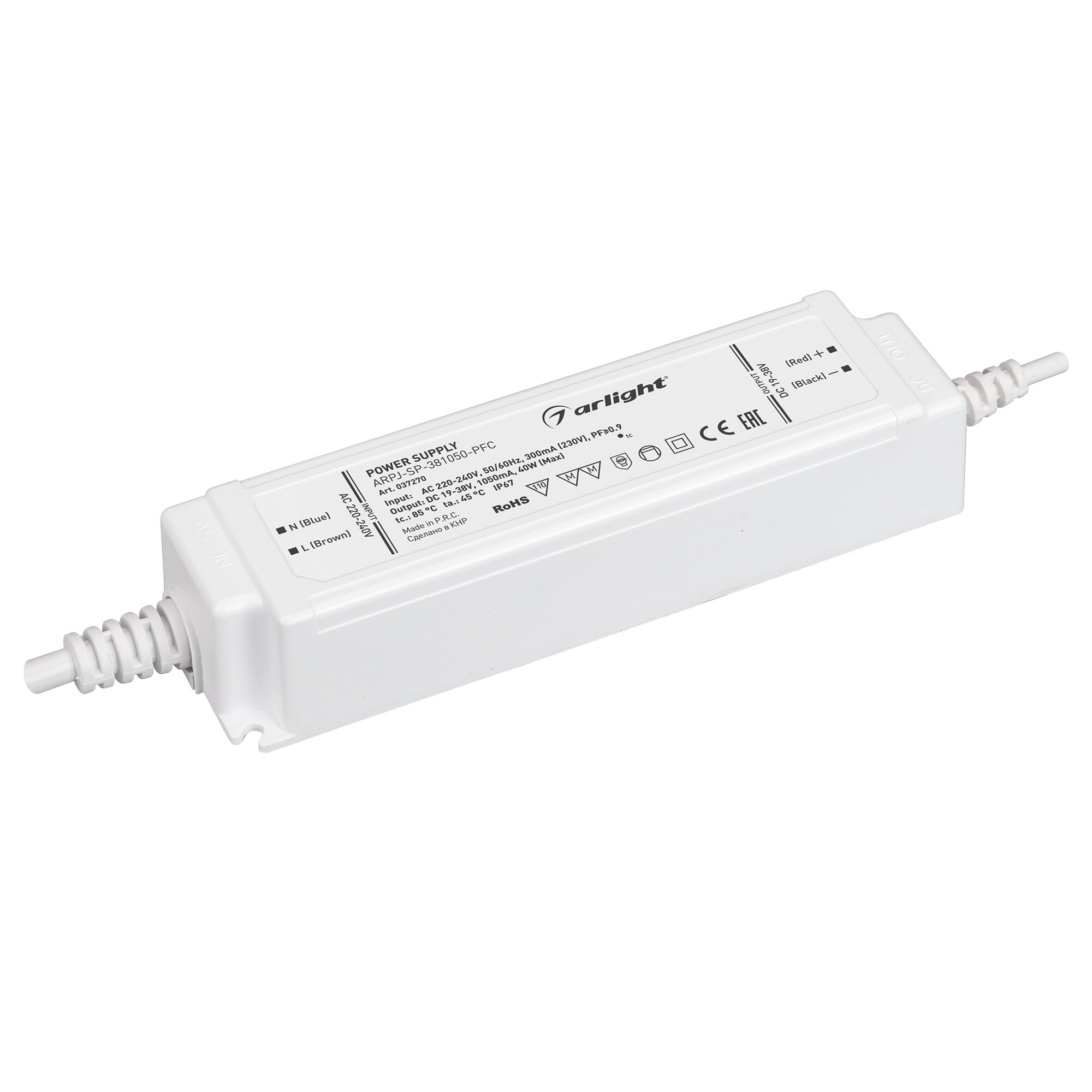 Источник тока Arlight Блок питания ARPJ-SP-381050-PFC (40W, 19-38V, 1.05A) (Arlight, IP67 Пластик, 5 лет)