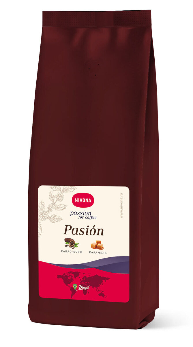 Кофе в зернах Nivona Pasion 250g, 100% арабика, средняя степень обжарки