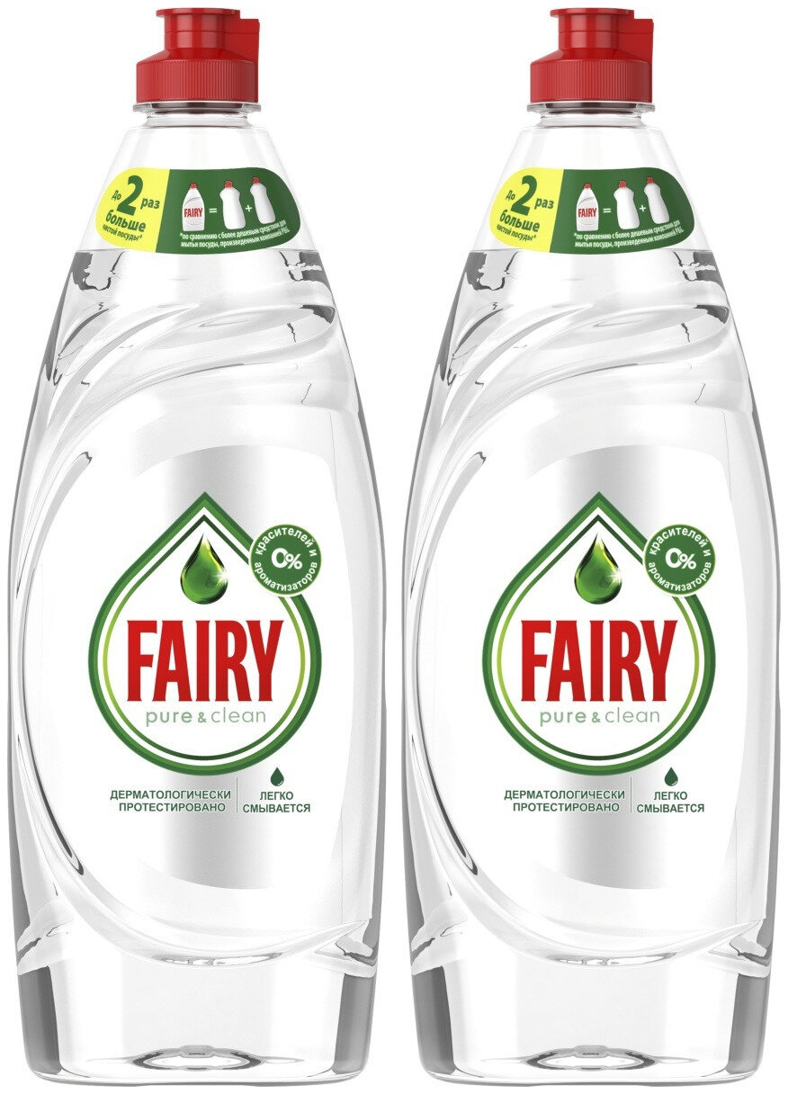 Fairy/ Средство для мытья посуды Pure & Clean, 650 мл, 2 шт