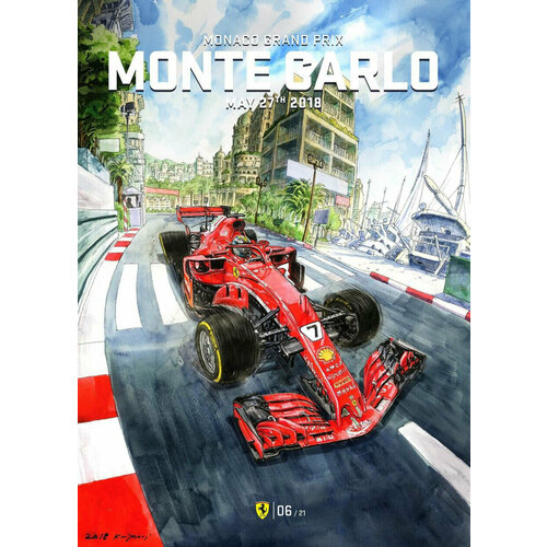 Постер (плакат) «F1 Ferrari Monaco Grand Prix Monte Carlo» 30x40 см.