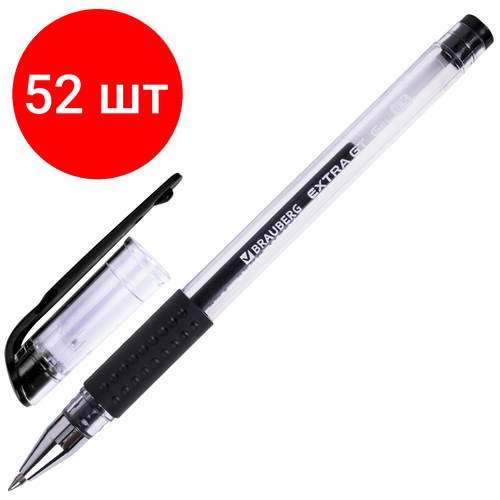 Комплект 52 шт, Ручка гелевая с грипом BRAUBERG EXTRA GT, черная, стандартный узел 0.5 мм, линия 0.35 мм, 143917