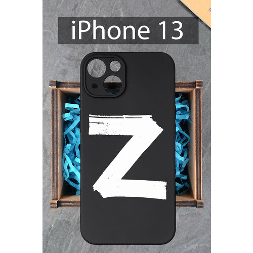 Силиконовый чехол Буква Z для iPhone 13 / на Айфон 13