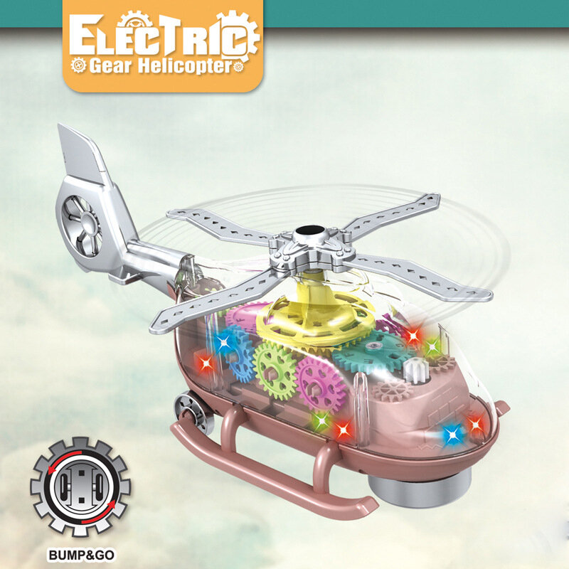 "Музыкальный вертолет" - интерактивная игрушка для детей