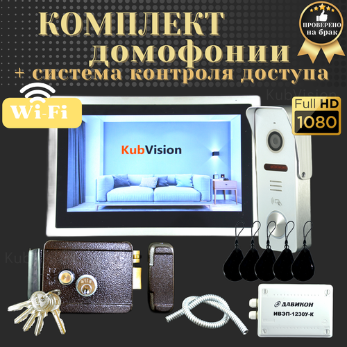 серебристый, коричневый