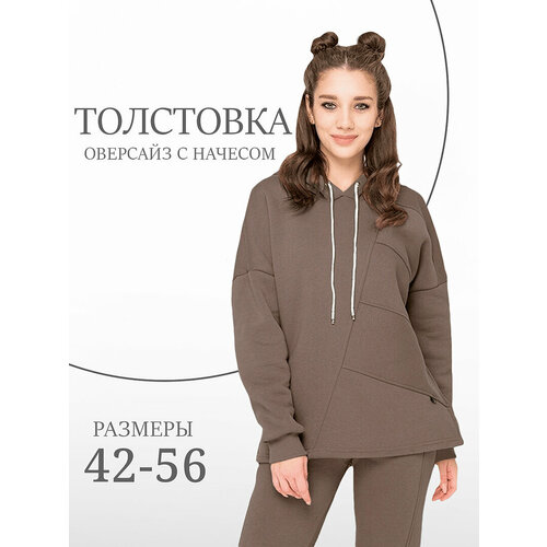 фото Толстовка натали, размер 52, бежевый