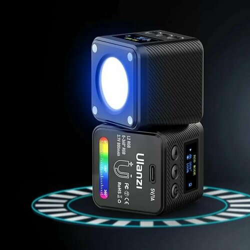 Осветитель светодиодный Ulanzi L2 RGB 390000₽