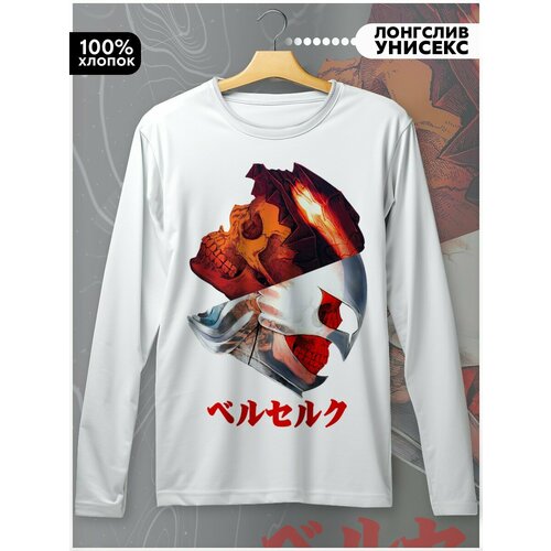 фото Лонгслив hypnotica, размер l, белый