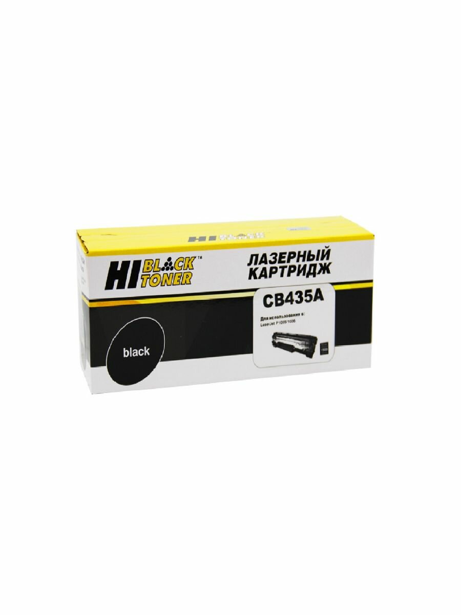 Картридж лазерный совместимый HB-CB435A